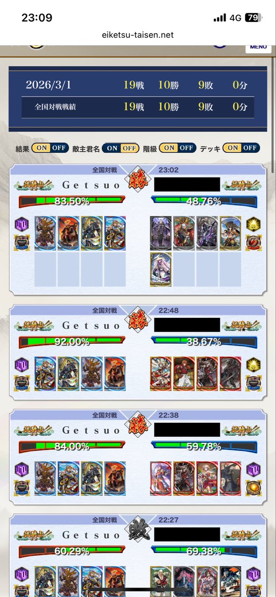moto_machine3's tweet photo. このデッキたのC
しばらくこれで遊んでみよ https://t.co/8jxkMSWclg
