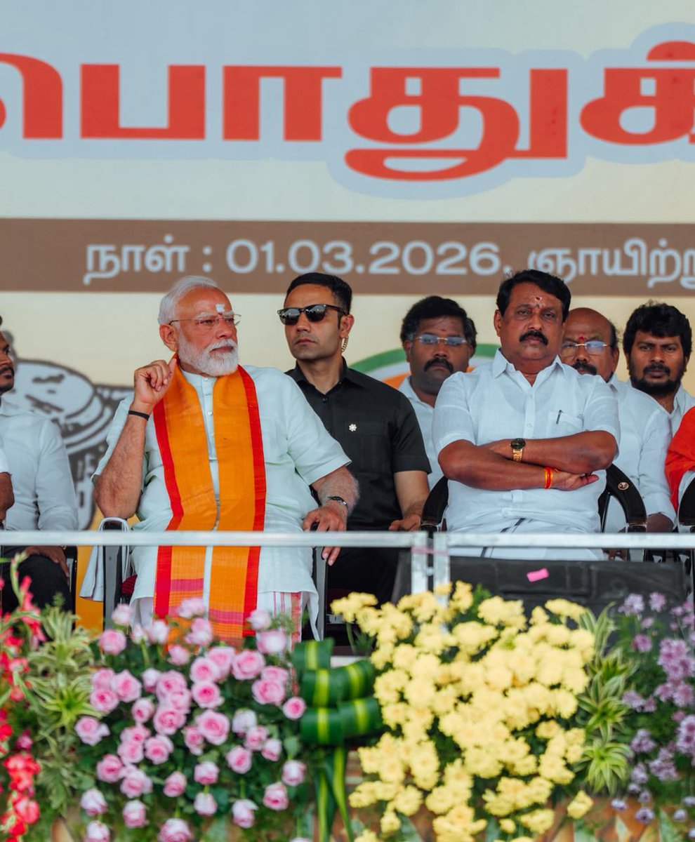 Nainar Nagenthran tweet media