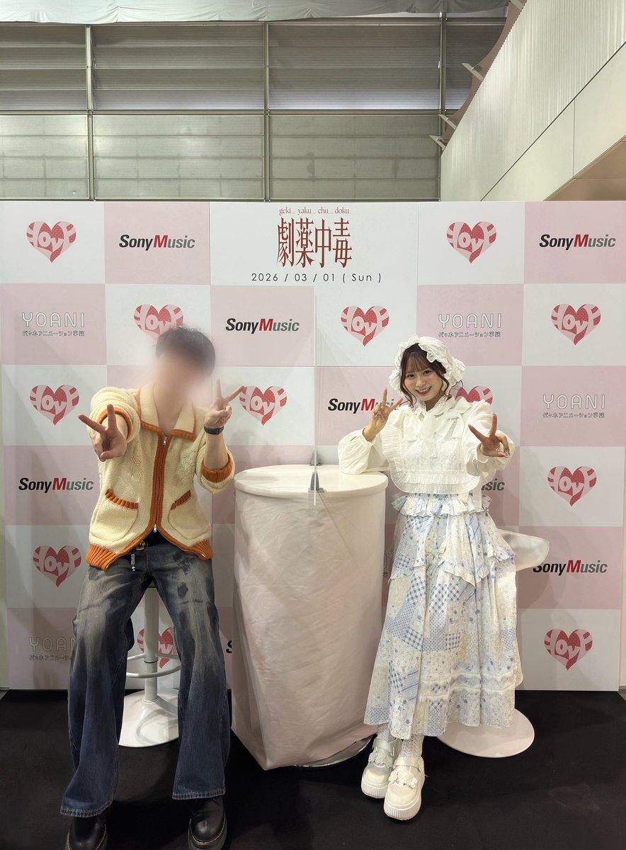 si_ww1's tweet photo. 初ツーショット📸
はなちゃん可愛すぎた…🧡🧡
緊張🫨しすぎて、
言いたいことも一言えなかった…
次のスリショはもっと気楽に行こう！✨
初めて会った人ありがとう😊楽しかった♪

@hana_oba https://t.co/67jETJuefe