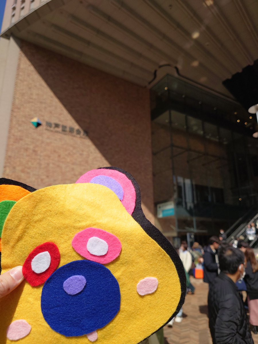 ayato_s_0723's tweet photo. 何年経っても絆は変わらないって☺️
だいぶお久しぶりのメンバーのあの雰囲気✨
AAAの曲流れてるのは、込み上げるものがあった。

#AAA
#AlwaysAllAround 
#AAA20thAnniversary https://t.co/86jg1gMDPx
