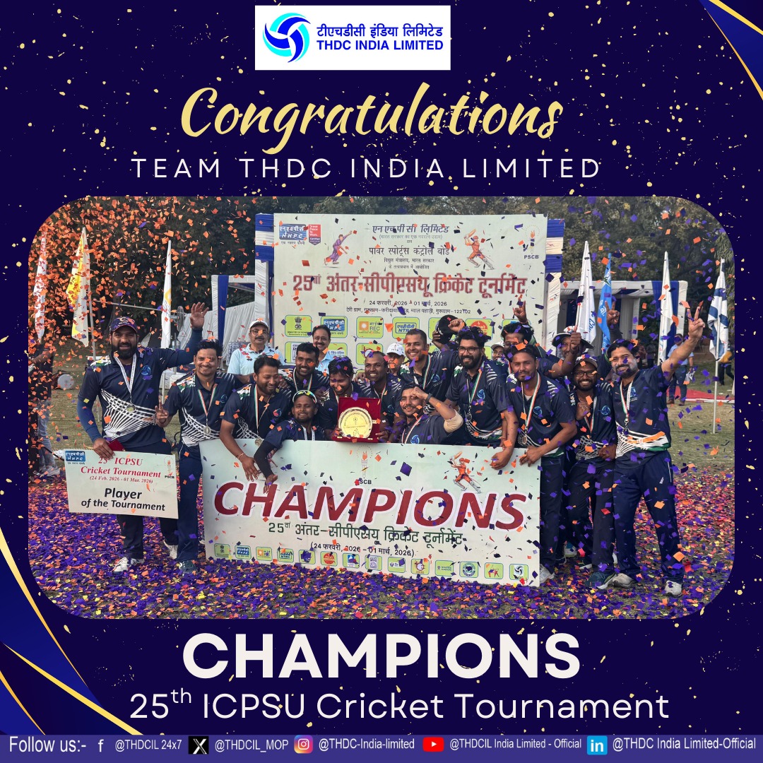 THDCIL_MOP tweet media