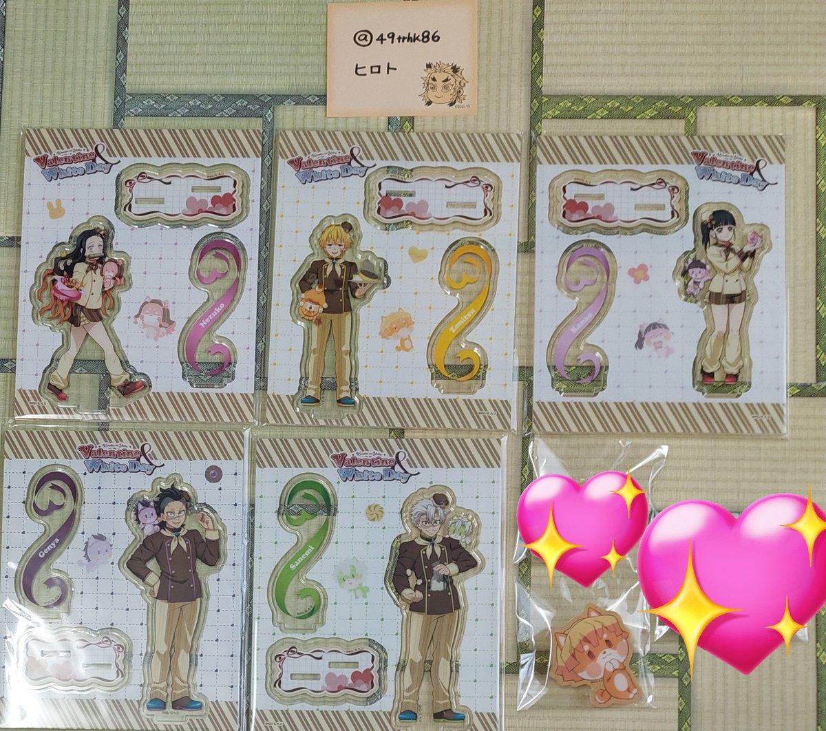 交換譲渡】鬼滅の刃 バレンタイン アクスタ／アニマルクッキーバッジ