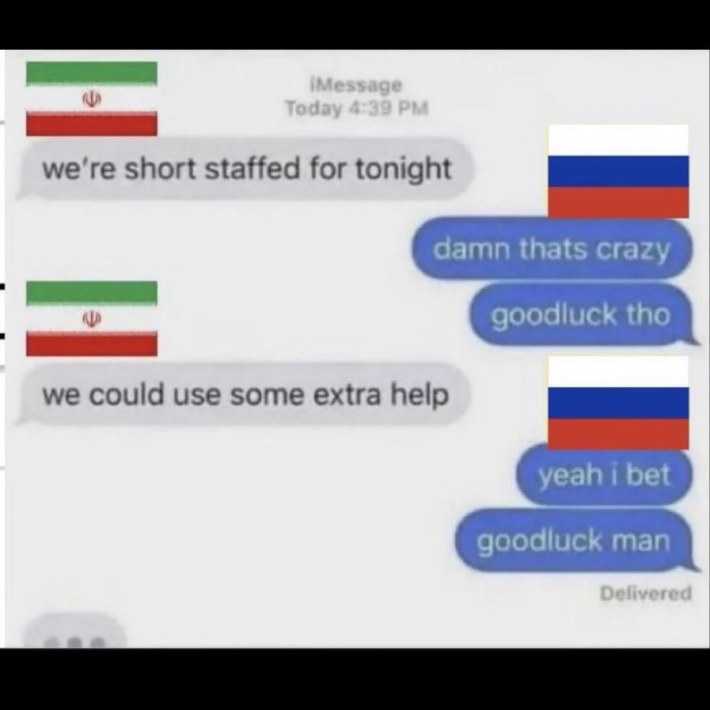 ياخي تضحكني الصورة