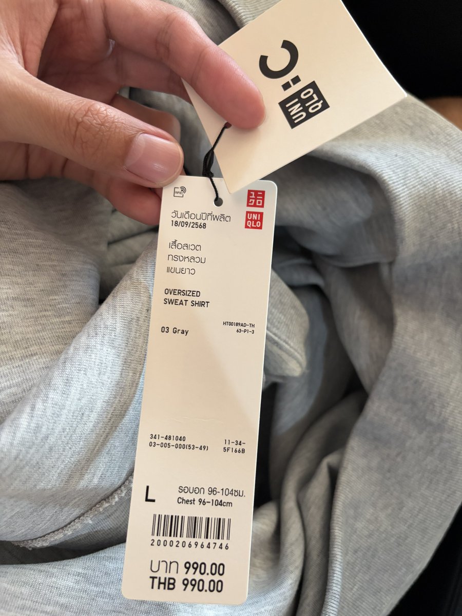 mddd_25's tweet photo. ส่งต่อเสื้อสเวต uniqlo ใส่แค่ 1 ครั้งครับ
800฿ส่งฟรีครับ
#ส่งต่อเสื้อผ้ามือสอง #ส่งต่อเสื้อผ้ามือ2 #ส่งต่อเสื้อผ้ามือสองสภาพดี #เสื้อผ้ามือ2 https://t.co/PzkbWTl0K5