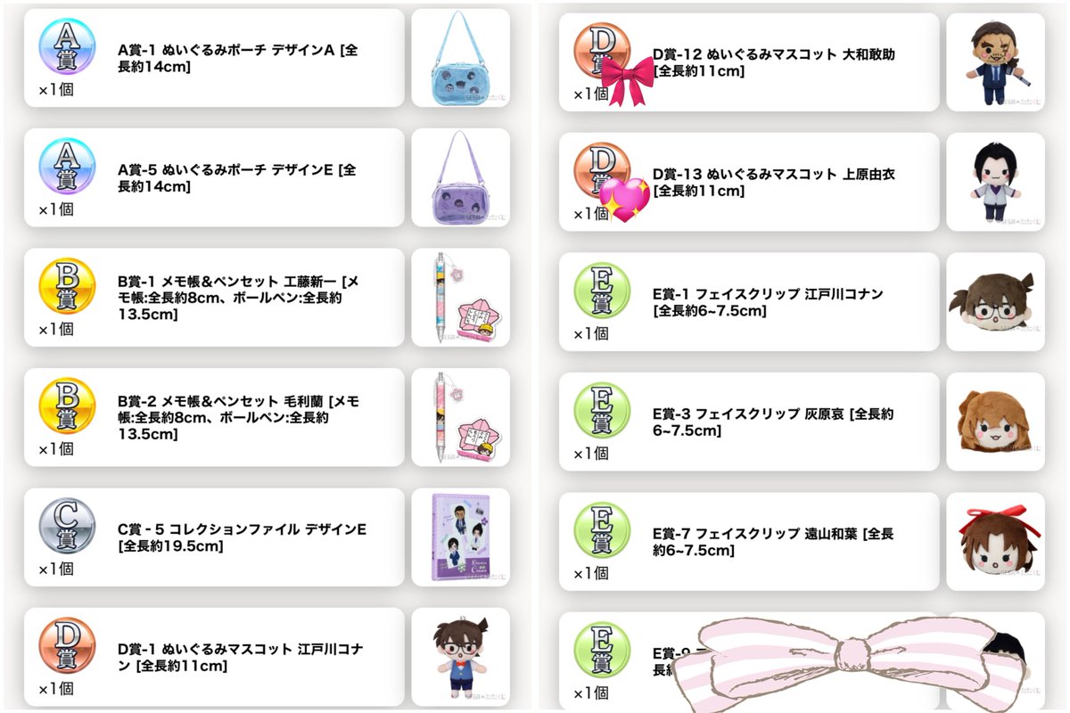 月@リトリン必読 tweet media