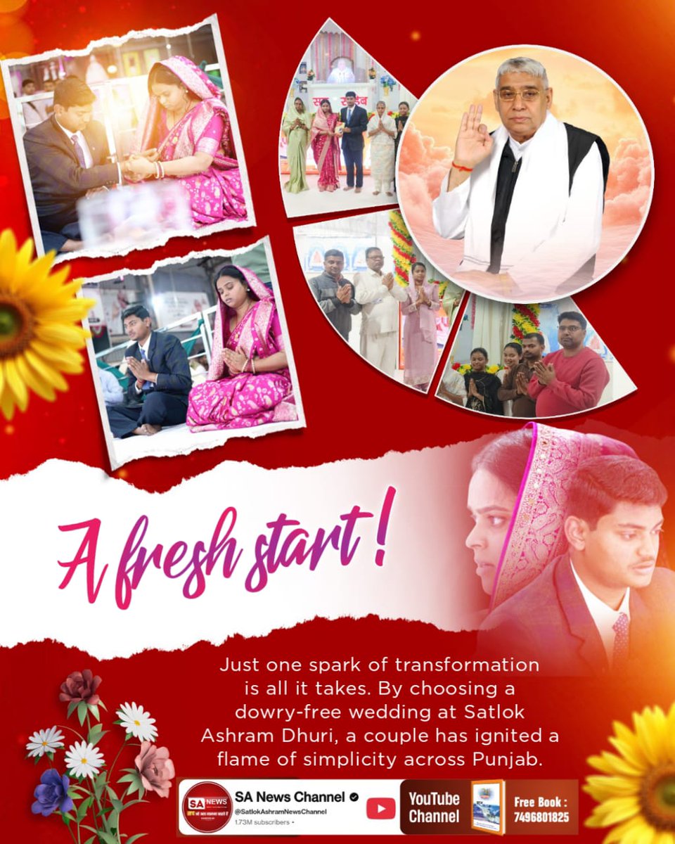 #दहेज_के_दानव_का_खात्मा

A fresh start❗

Just one spark of transformation is all it takes. By choosing a dowry-free wedding at Satlok Ashram Dhuri, a couple has ignited a flame of simplicity across Punjab. 

Sant RampalJi Bans Dowry