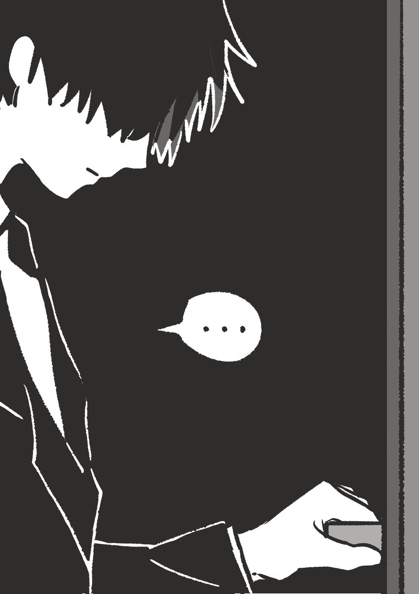 웹소봐요 tweet media