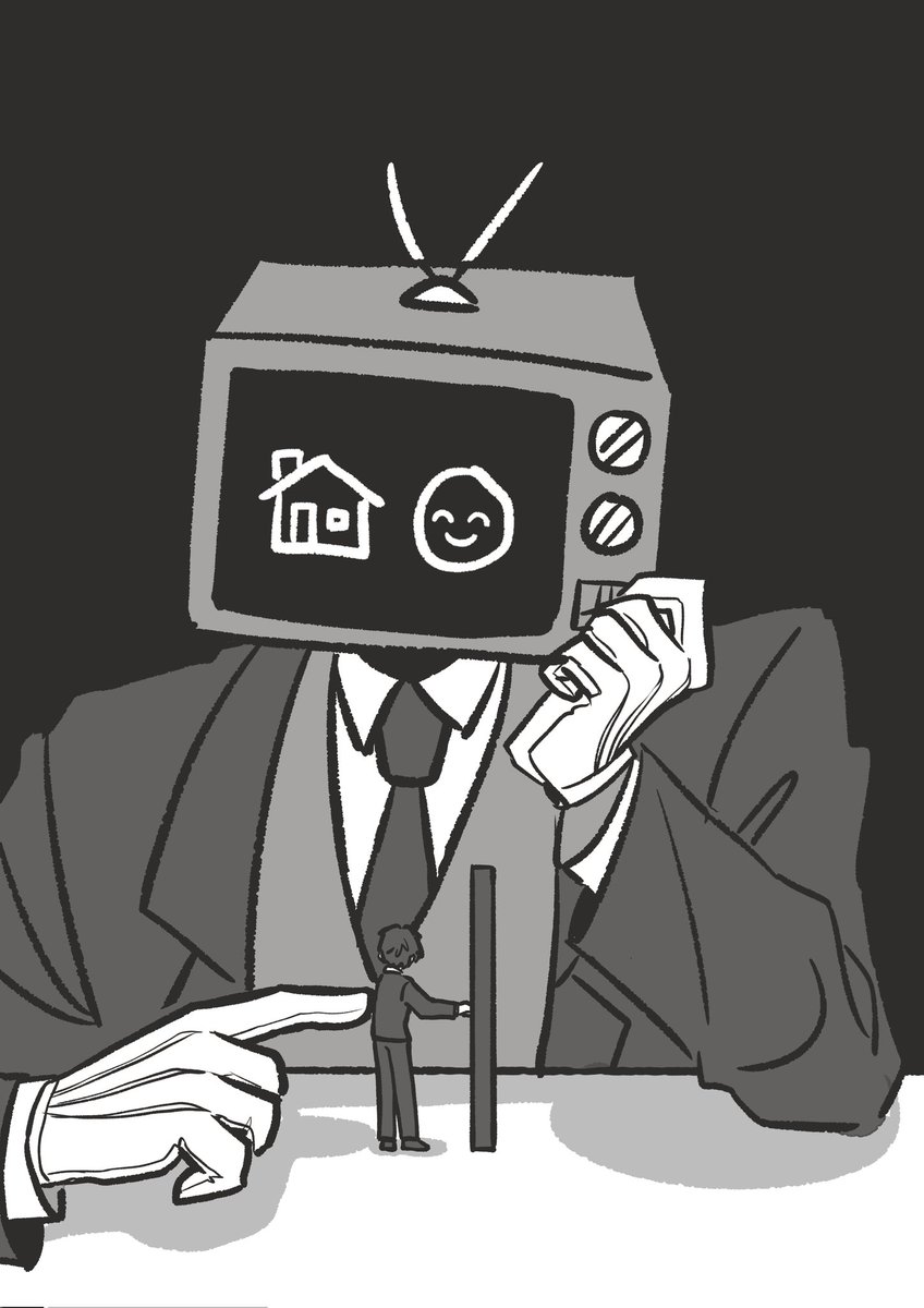 웹소봐요 tweet media