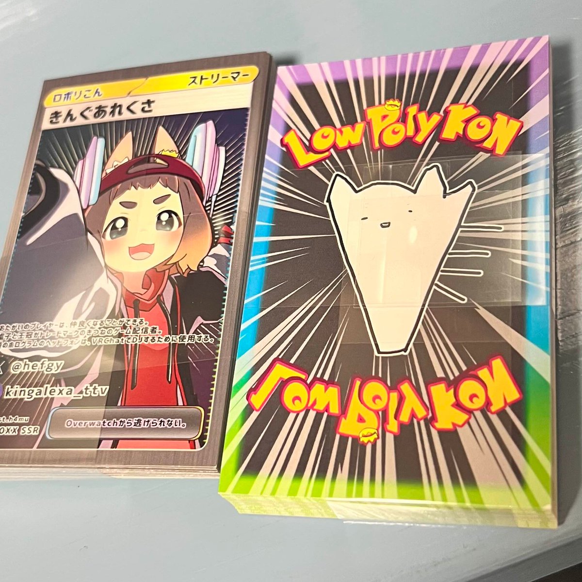 はいこんちゃ！
3/6（金）20:00~ 
秋葉原にあるTOKYO VIDEO GAMERSというお店で、

DJします！！！！

現地に来てくれたらよかったら声かけてくれよな！

こんな感じの名刺、渡しちゃうぞ。

飲食物頼むと
店内にある懐かしのアーケードゲームを無料で遊べるからそこも楽しんで！