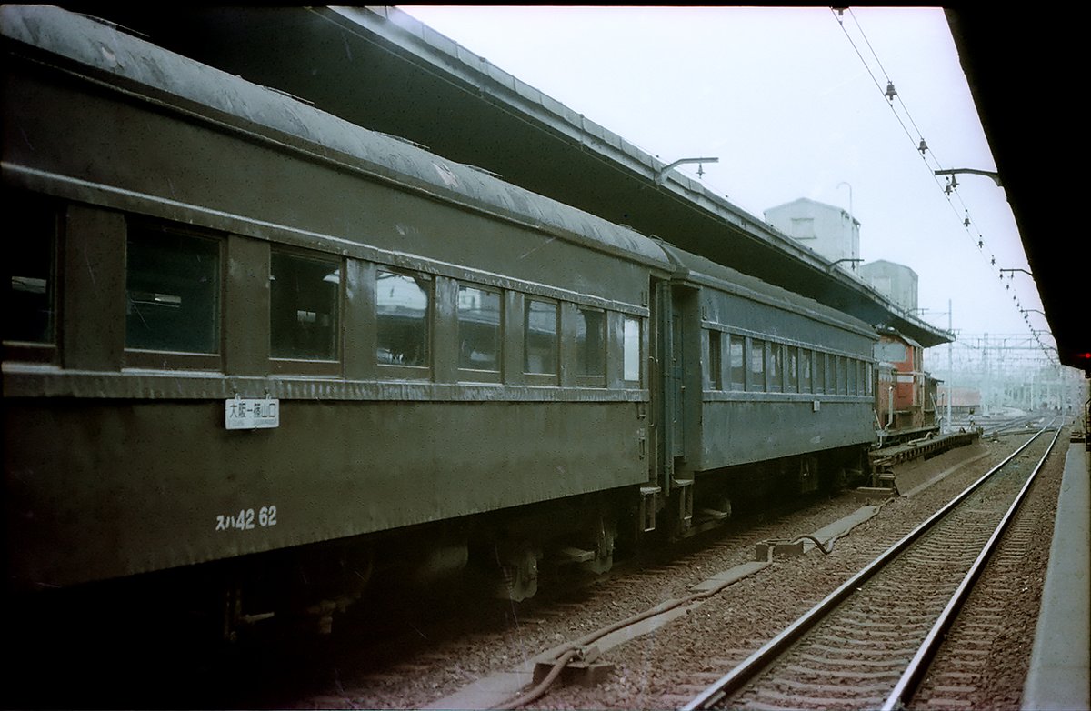 TOMITA🐱 🍎🎶 (@nos902560) / Posts / X