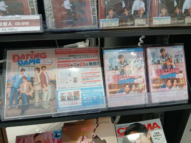 HMVららぽーと横浜 tweet media