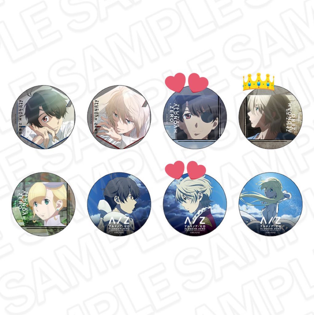 交換】アルドノア・ゼロ アルゼロ ポップアップ 缶バッジ クリアカード