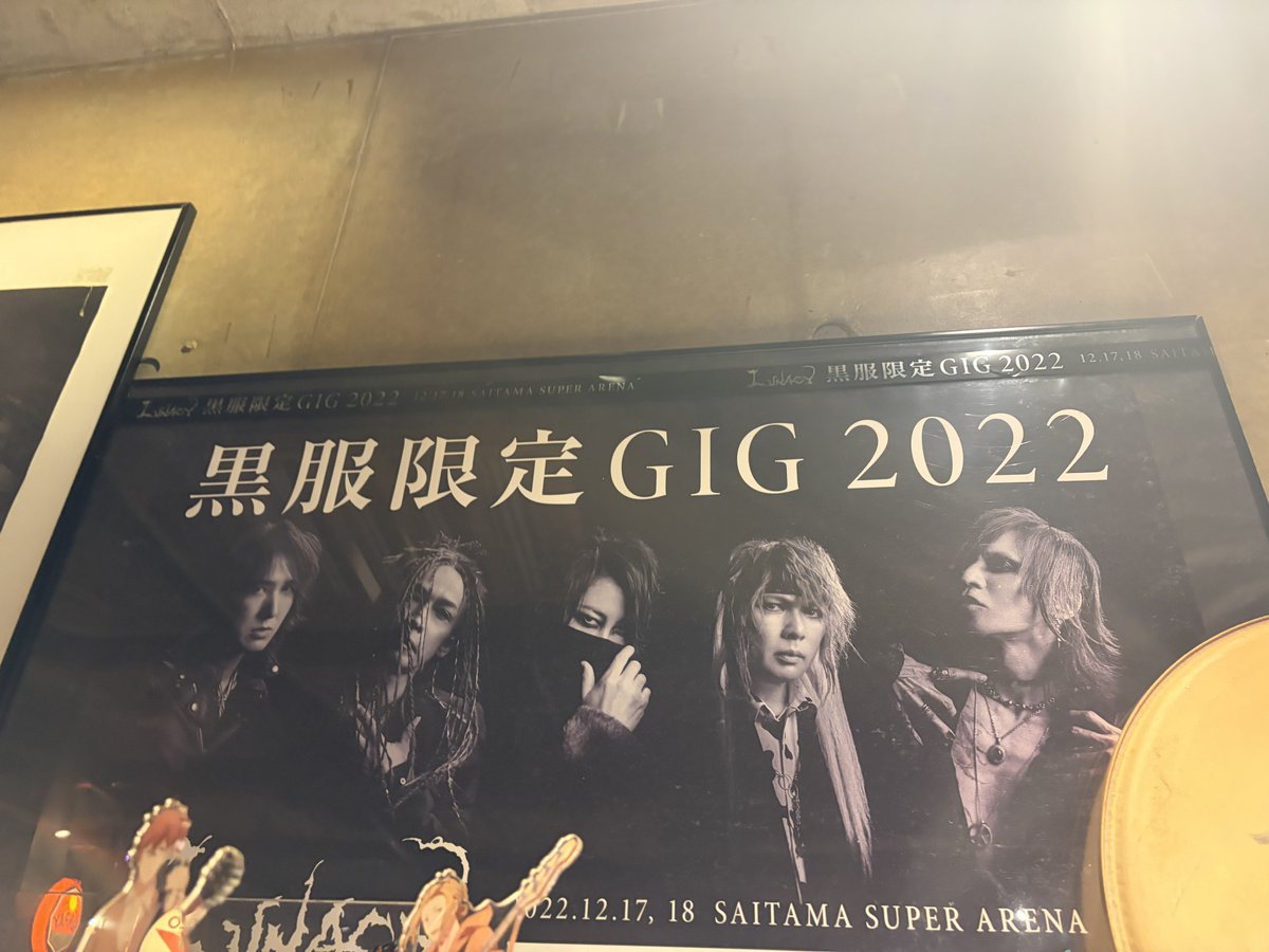 ARAN_3906_Drums's tweet photo. 帰宅！町田プレイハウスでJunkbarでした！見てくれたみんな遊んでくれたみんなありがとう！良き日でした✨
本日は個人的に真矢さんオマージュでした。あらんより、愛を込めて。
#Junkbar
#町田Theplayhouse
#lunasea
#真矢さん https://t.co/z8ISaQWDzG
