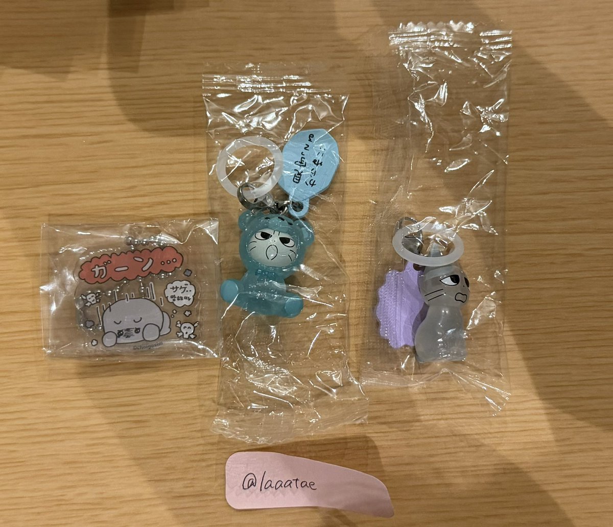 ❤️‍🔥 tweet media