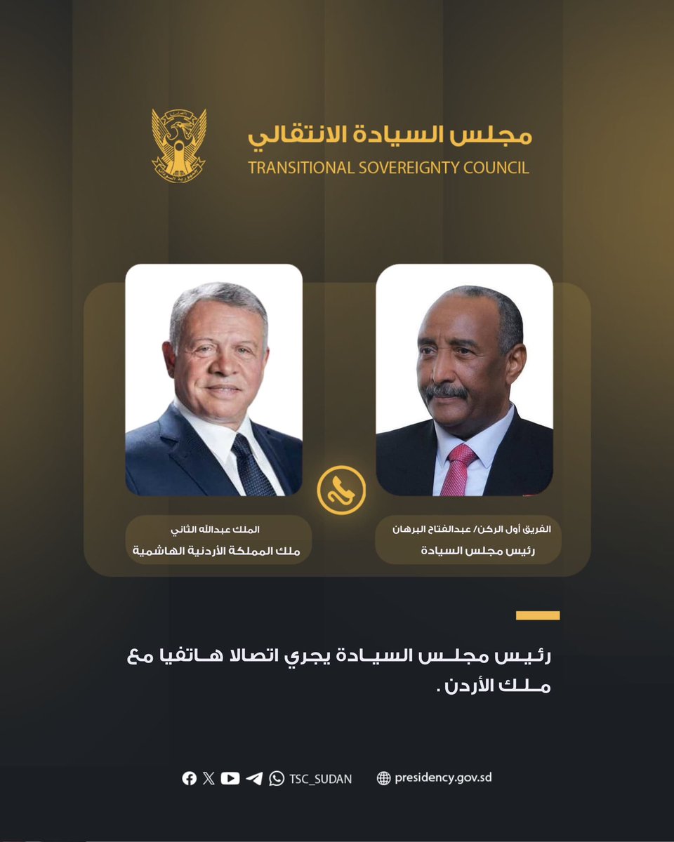 ReemSinadaz's tweet photo. تراديشنال                         vs                   أفرنجي https://t.co/wdXOA3arkT