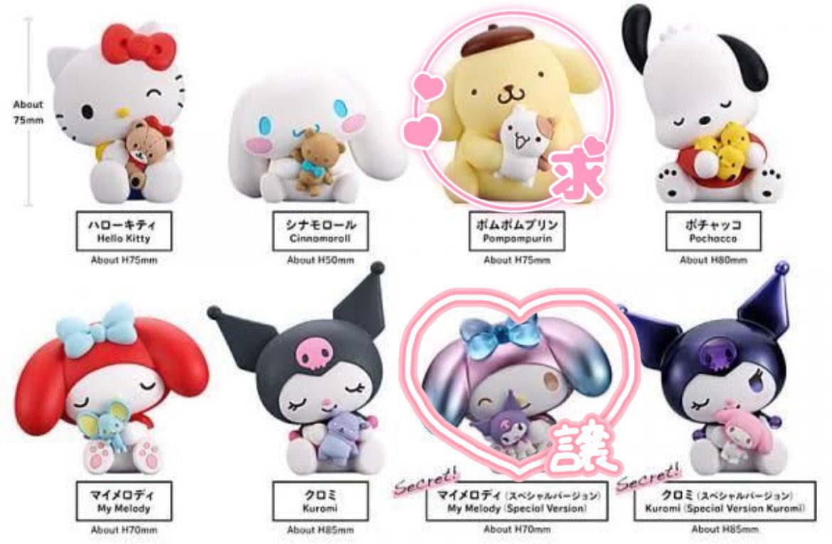 🤍🤎ぽむぽむうさぎ💛🤎 tweet media