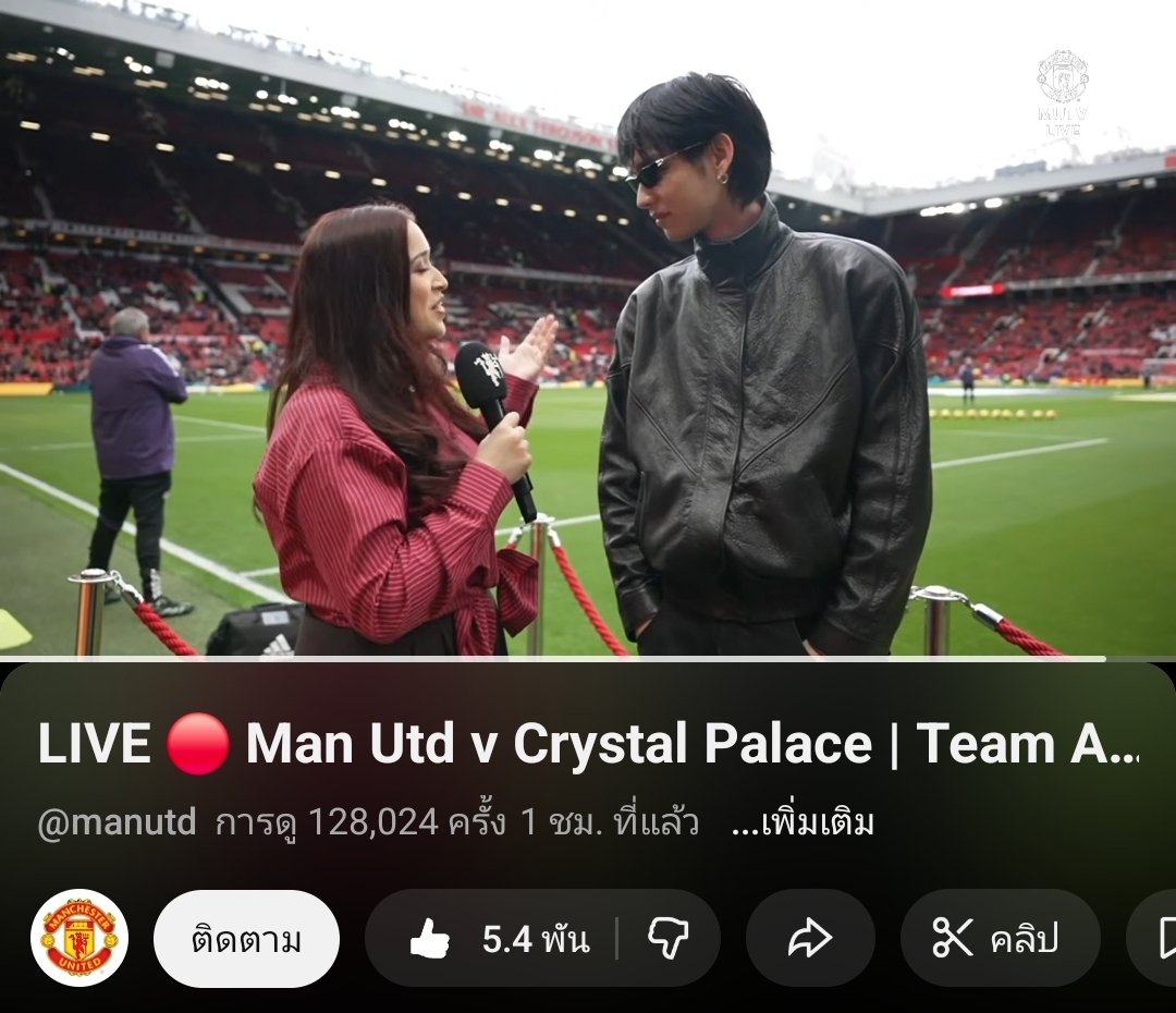 คืองี้นะ น้องไบร์ทเป็นใครกันแน่คะ เฉลยได้เลยค่ะ 😆

#bbrightvc