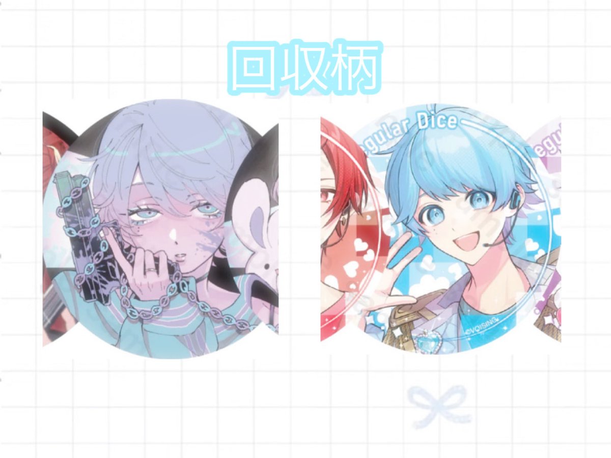 てぃあく交換垢 tweet media