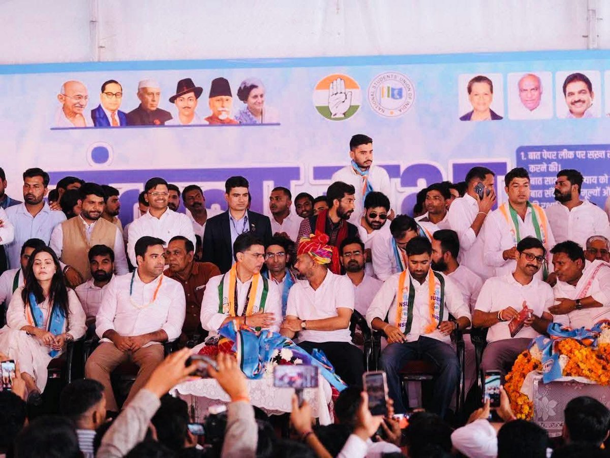 ManishCharanRu's tweet photo. 📍दिल्ली
NSUI के नव-नियुक्त राष्ट्रीय अध्यक्ष बड़े भाई विनोद जाखड़ जी के “पदभार ग्रहण समारोह संकल्प सभा” में सम्मिलित होकर उन्हें बधाई एवं शुभकामनाएं प्रेषित की॥

युवा शक्ति और छात्र हितों के लिए आपका नेतृत्व प्रेरणादायक है।
@VinodJakharIN @nsui 
@kanhaiyakumar @anshultrivedi47 https://t.co/SqjKm4PhV9