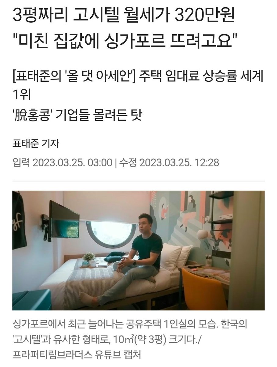 일반시민 tweet media