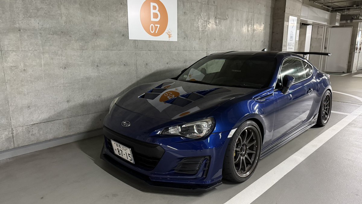 ナンバーで認識する駐車場初めて入った