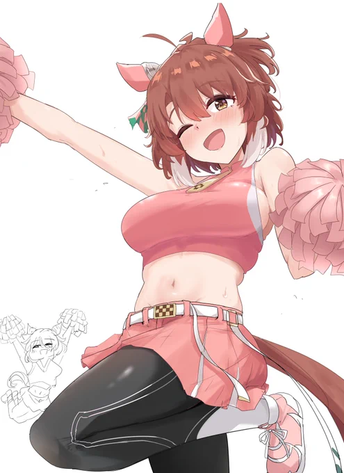 チアダンツ