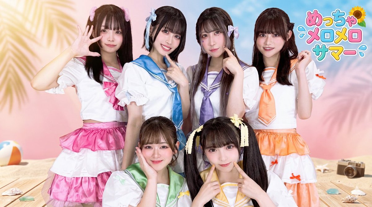 InnocentFairy 【イノセントフェアリー】 (@if_1226_) / Posts / X