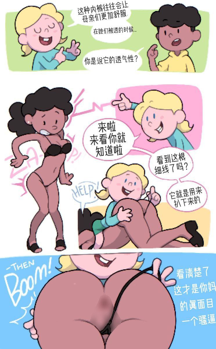 mzll520's tweet photo. https://t.co/bUvadhR1S9