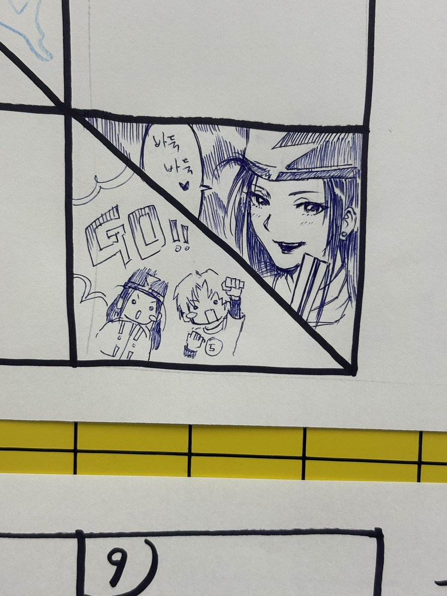 니니니 tweet media