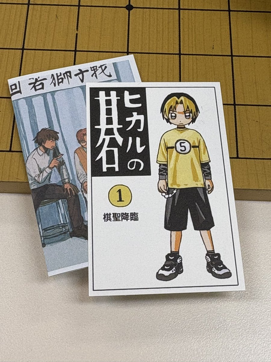 니니니 tweet media