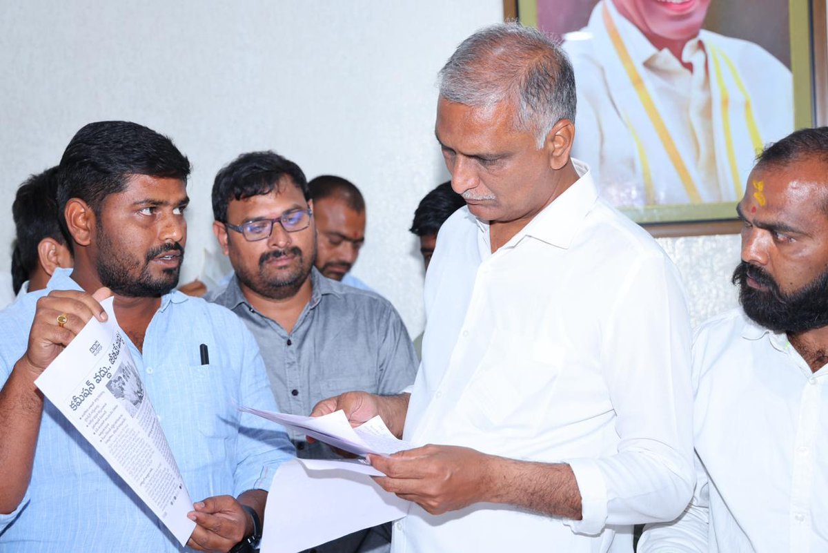 Harish Rao Thanneeru tweet media