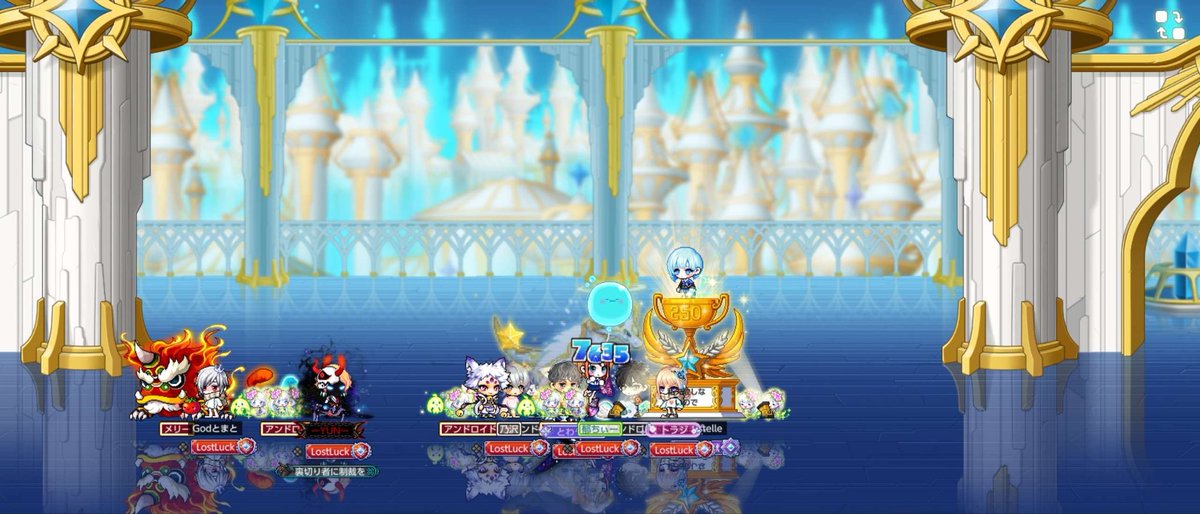 吽靁刹橆(せつむん) tweet media