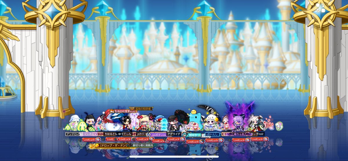 吽靁刹橆(せつむん) tweet media