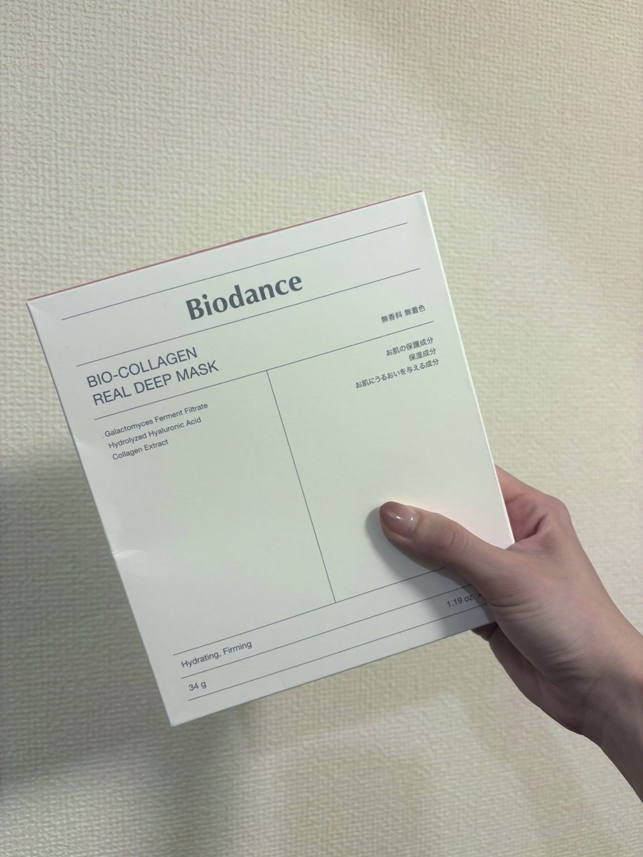 加納エミリ Kanou Emiri (@EMILY_k0213) / Posts / X