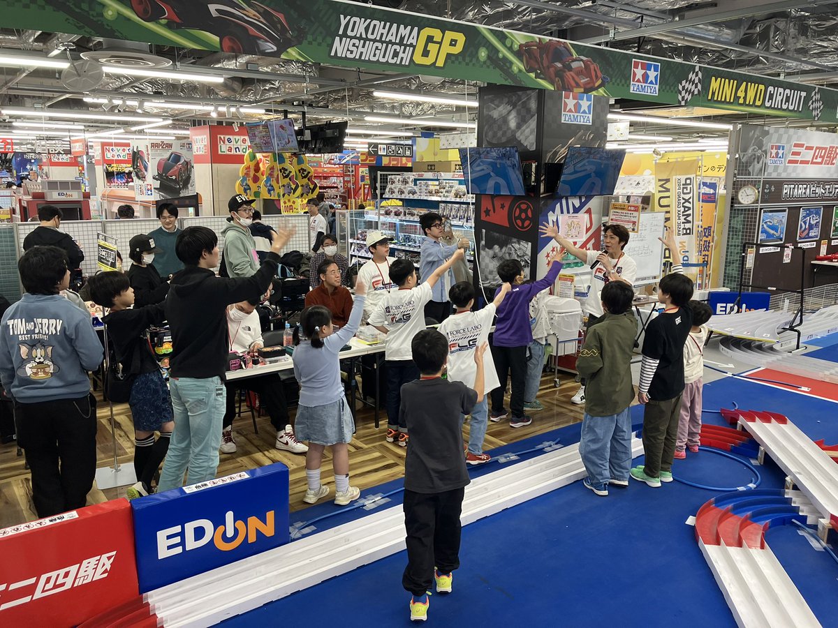 FORCE LABO／MINI4WD フォースラボ公式 tweet media