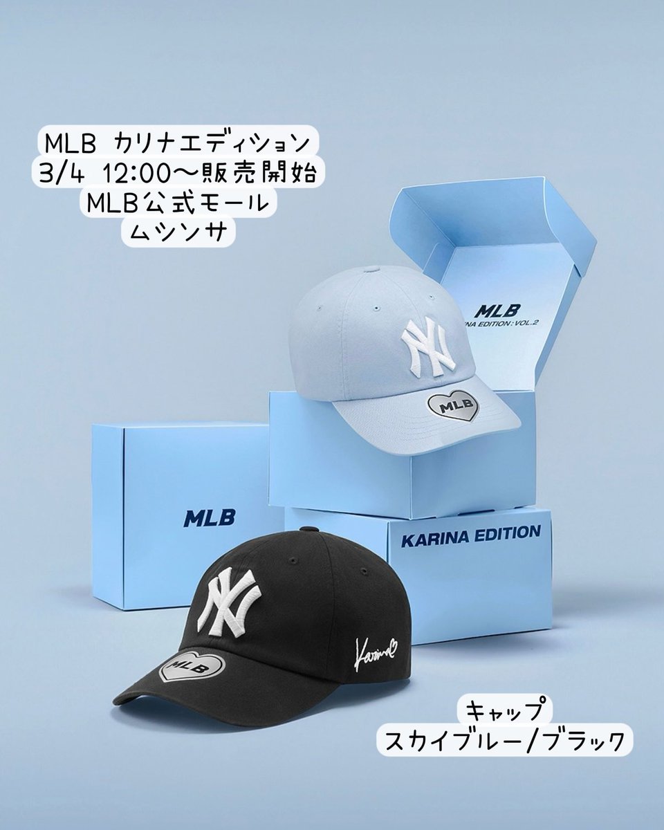 riku🇰🇷韓国在住 tweet media