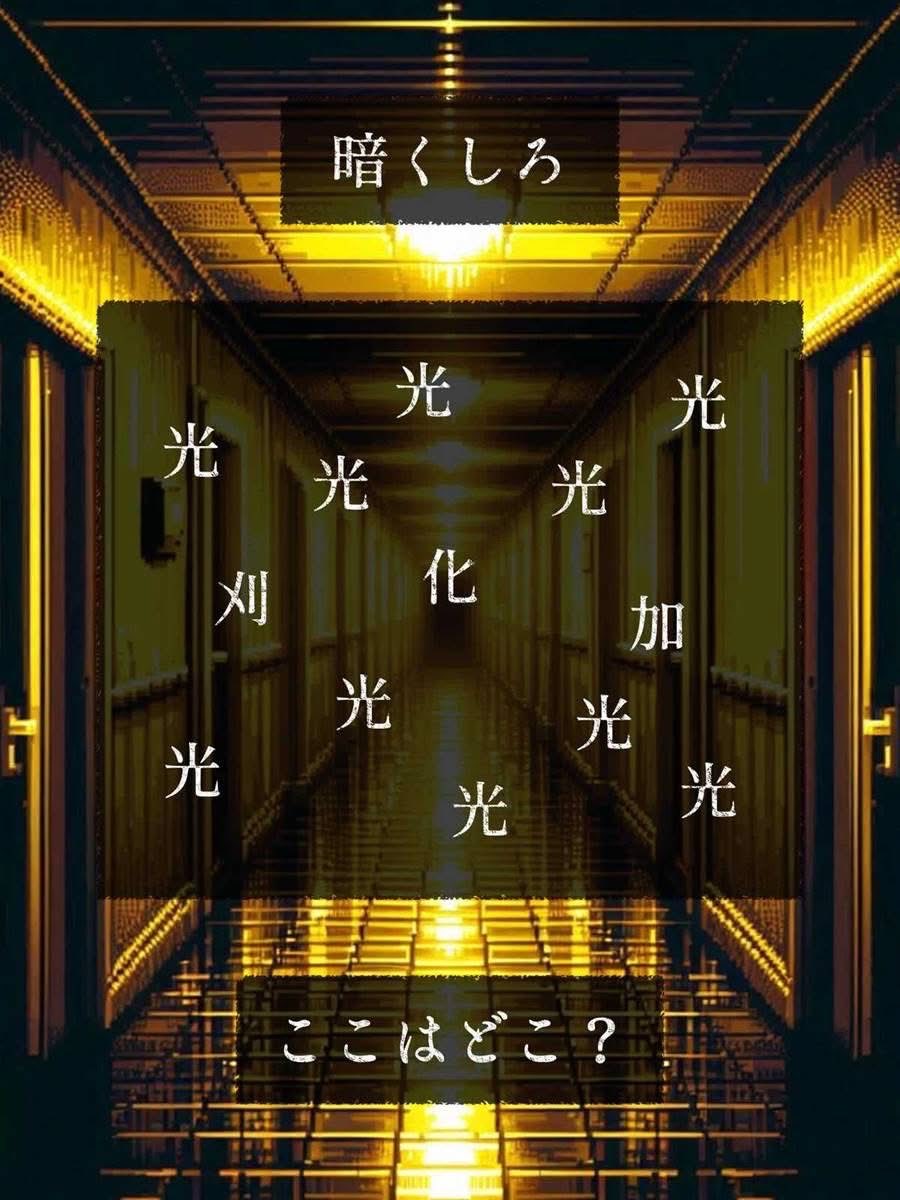 むそうらん様 tweet media