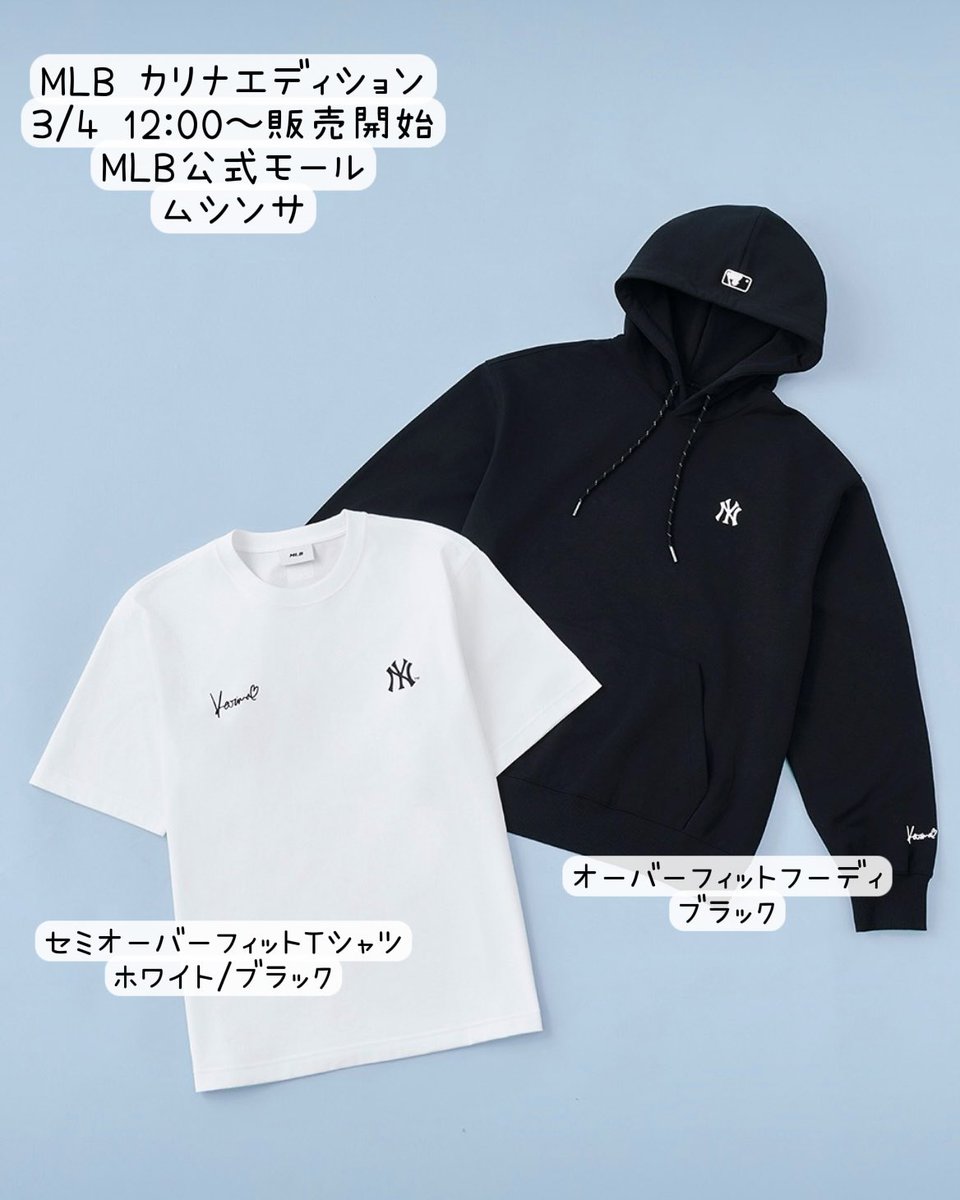 riku🇰🇷韓国在住 tweet media