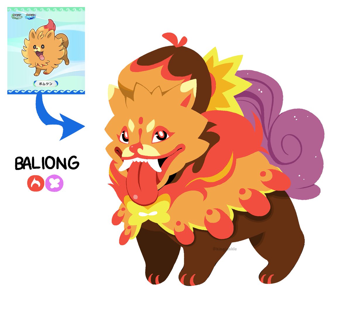 Jonkle | COMMS OPEN tweet media