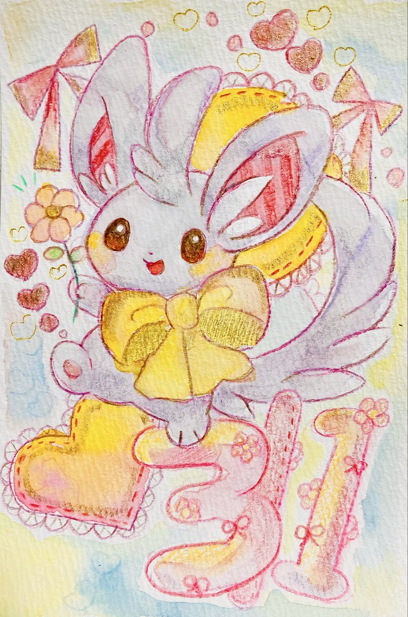 にあんこ。 tweet media