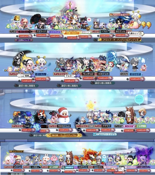 とまと tweet media