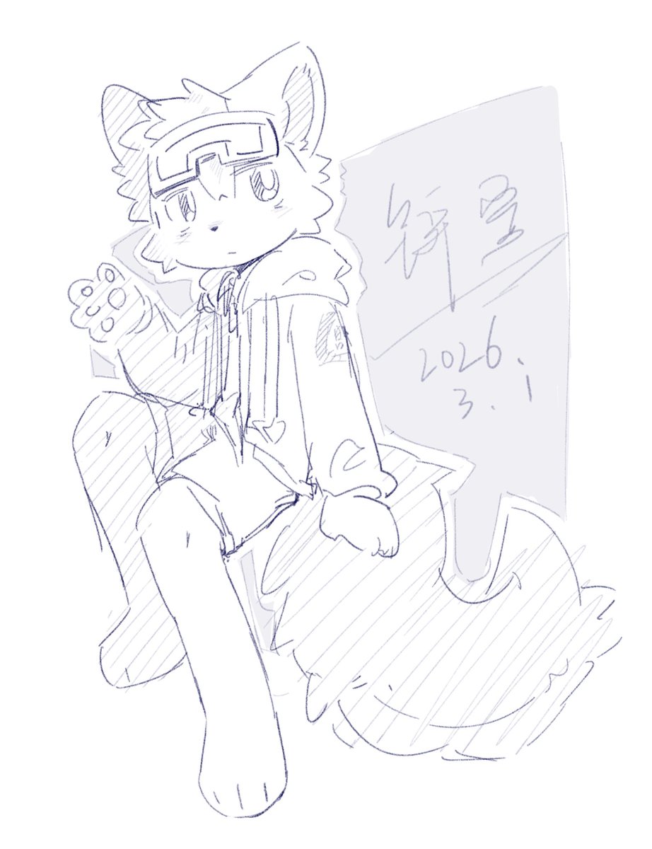 锦雪碎冰冰 tweet media