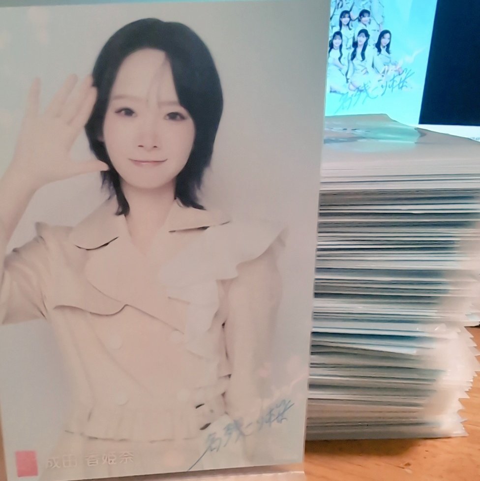 hiro (@h_zukiremikohi) / Posts / X