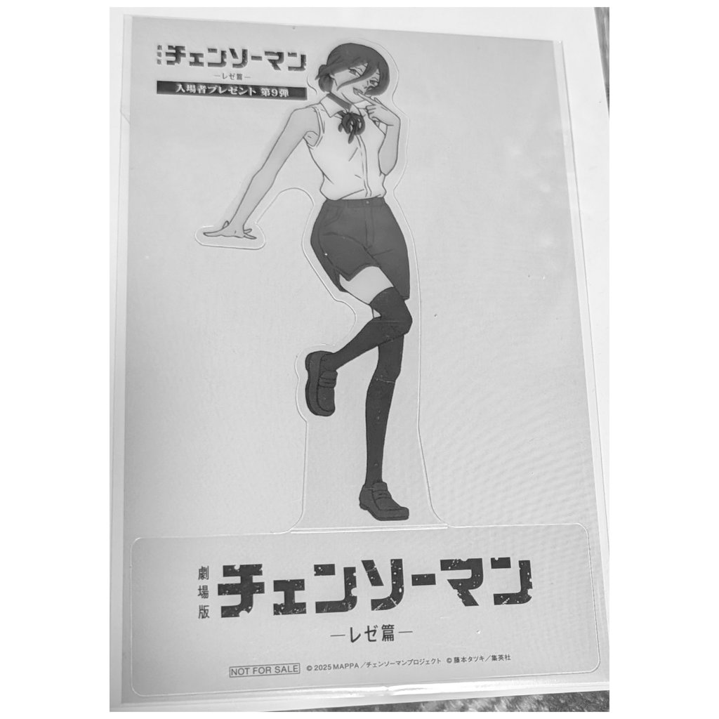 やま。 (@san10bik10) / Posts / X