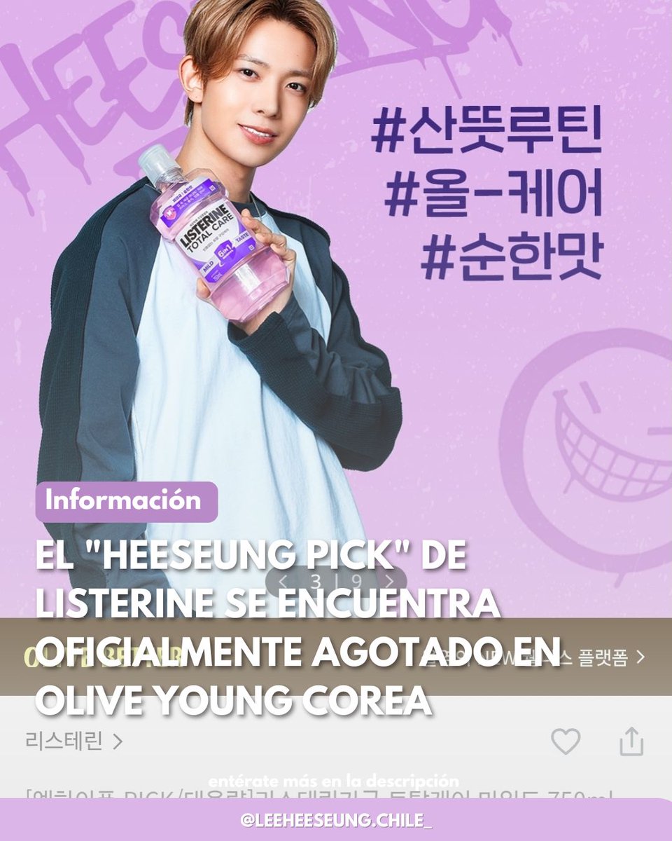 Lee Heeseung Chile Fanbase ᴱᴺ ⁻ (@LeeHeeseungCL) / Posts / X