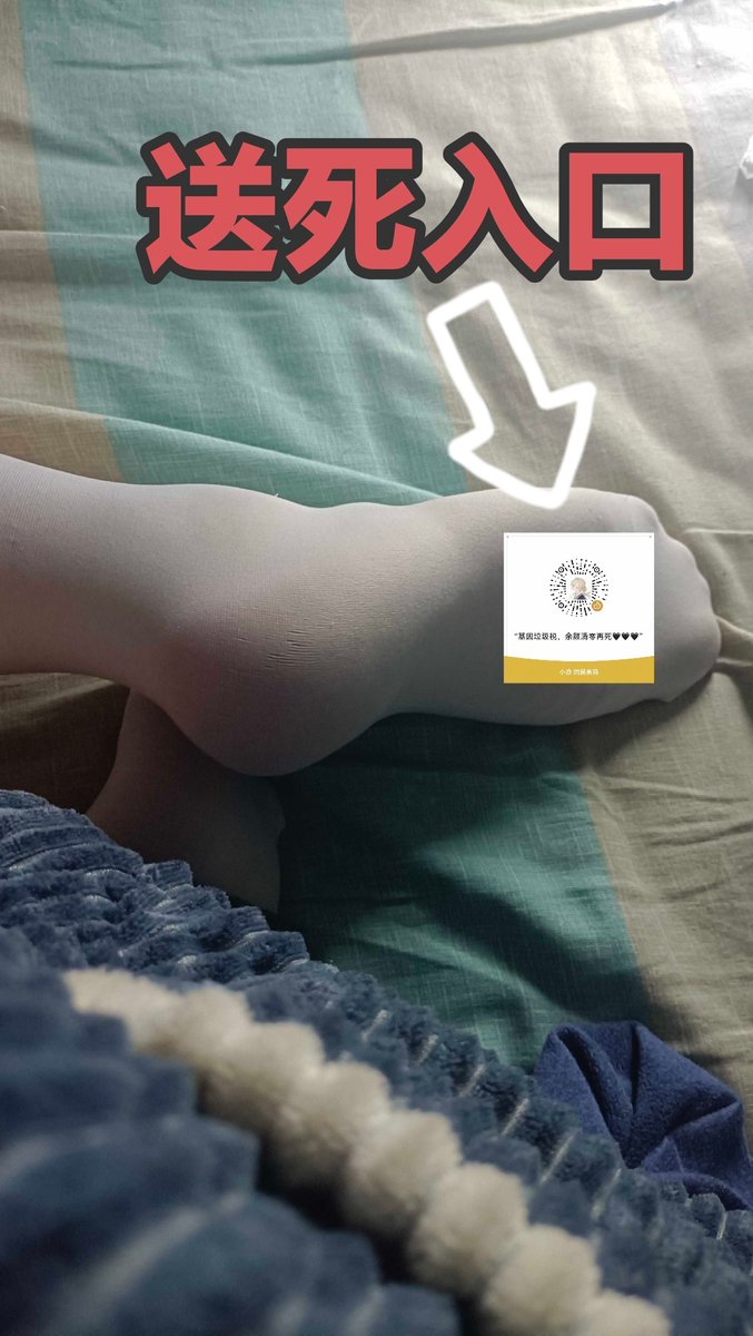 ꒰ა♡小亦♡໒꒱ tweet media