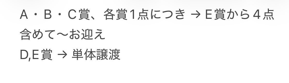 y🍒@取引 tweet media