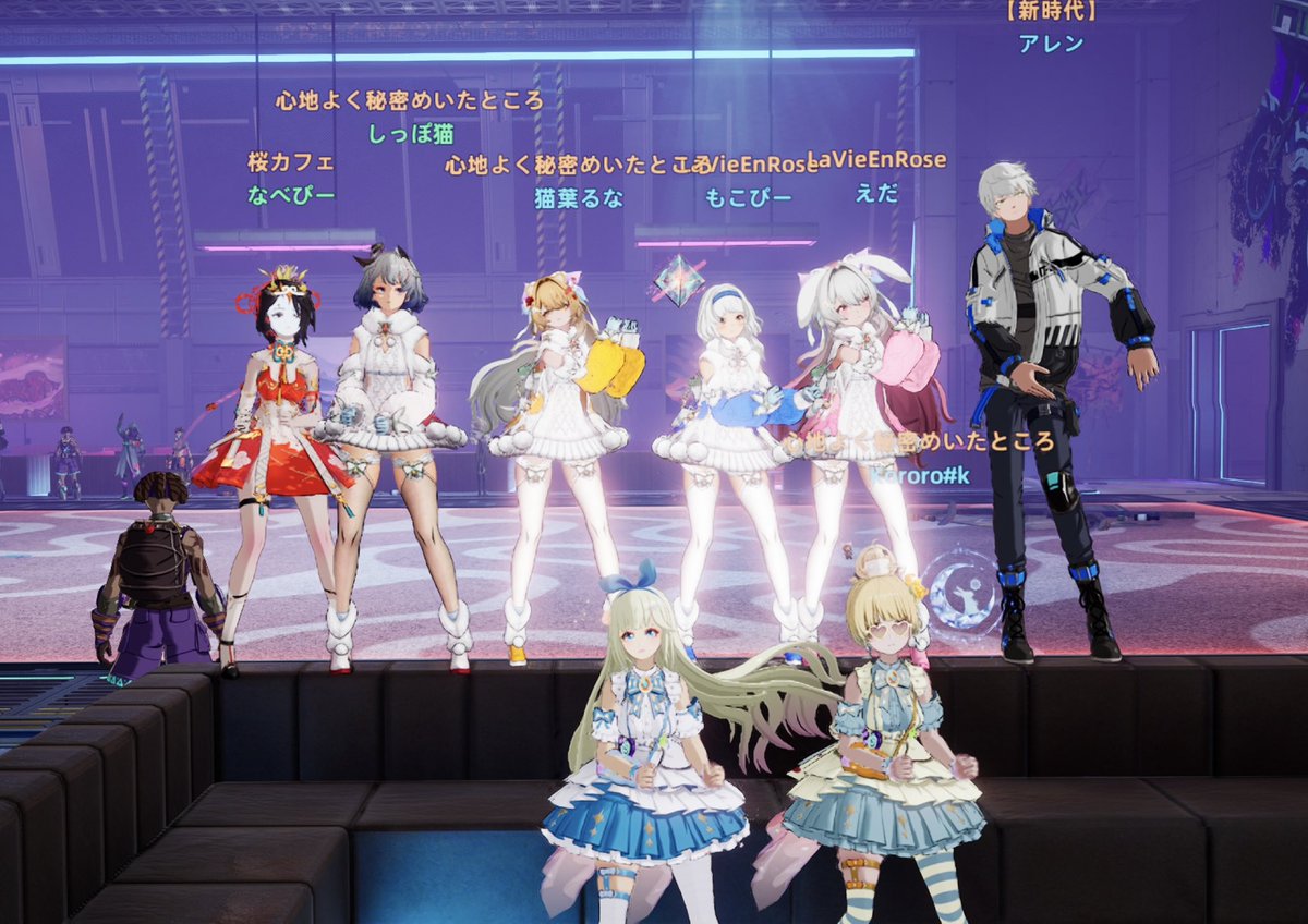 ナキナ@幻塔 tweet media
