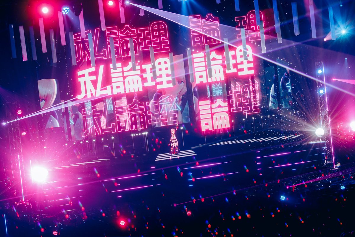 PIEDPIPER tweet media