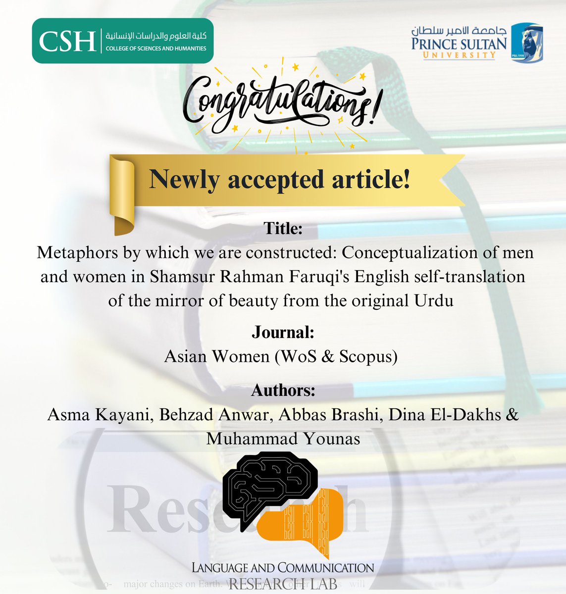 Language and Communication Research Lab (LCRL) tweet media